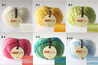Make-Make
